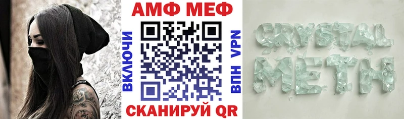 даркнет сайт  Сусуман  АМФЕТАМИН 97% 