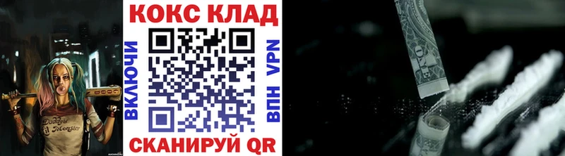 MEGA ссылки  продажа наркотиков  Сусуман  Кокаин Перу 
