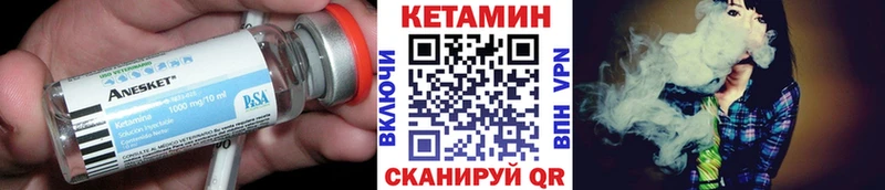 магазин  наркотиков  Сусуман  ОМГ ОМГ ТОР  Кетамин VHQ 