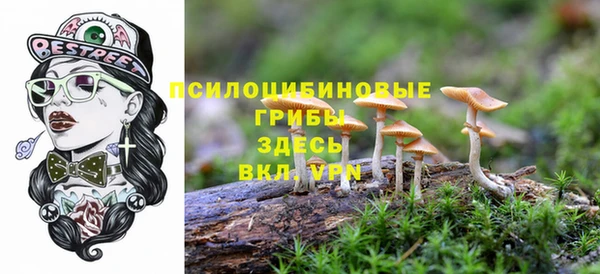 бутират Абдулино