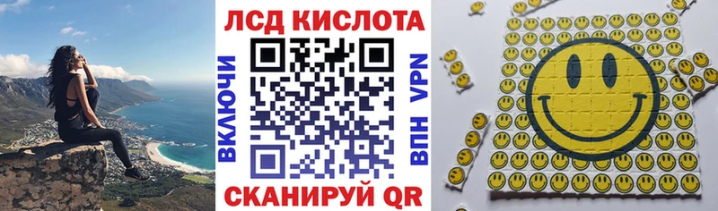 дарнет шоп  Сусуман  Марки N-bome 1,5мг 