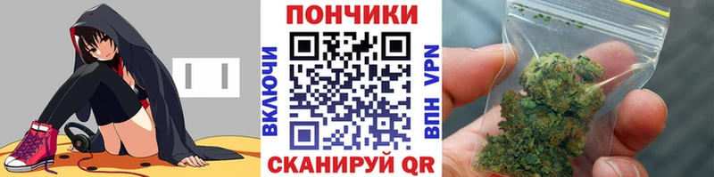 Марихуана ГИДРОПОН  Сусуман 